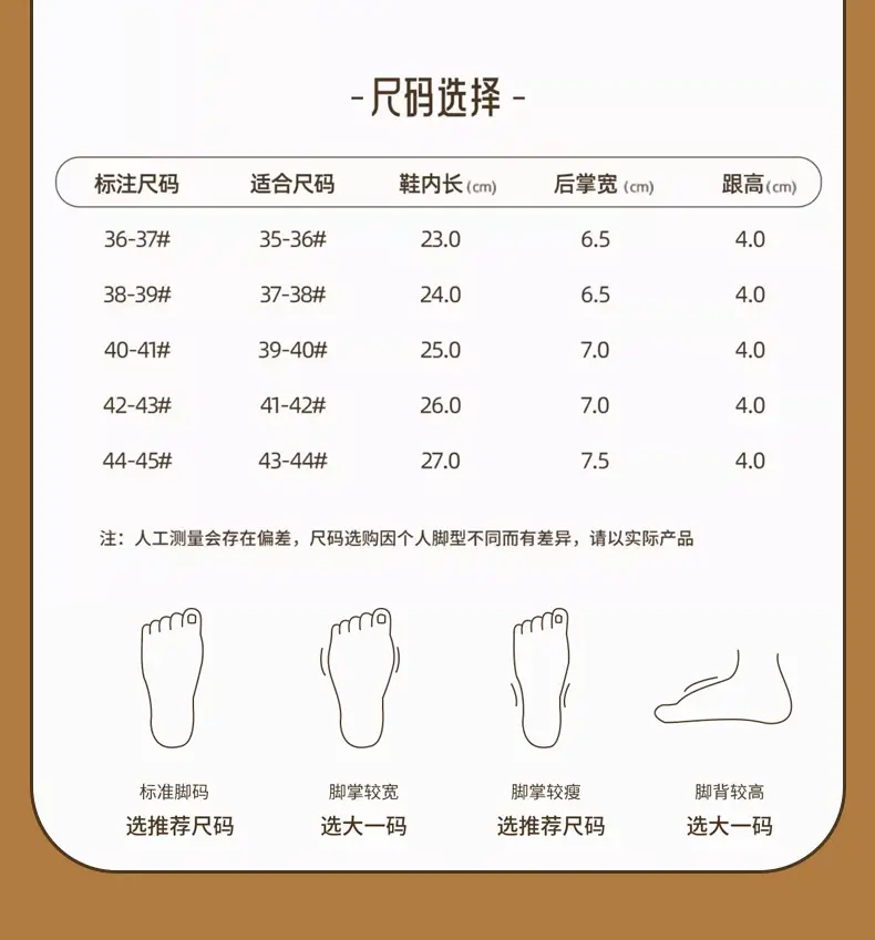 Women Cotton Slippers Warm Thick Non-slip Winter — feature 18
