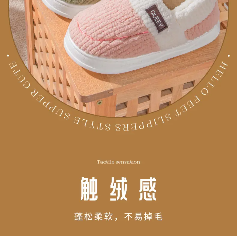 Women Cotton Slippers Warm Thick Non-slip Winter — feature 5