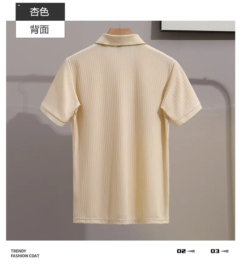 Men Classic Polo T-Shirt Cream Yellow Red Black — feature 14