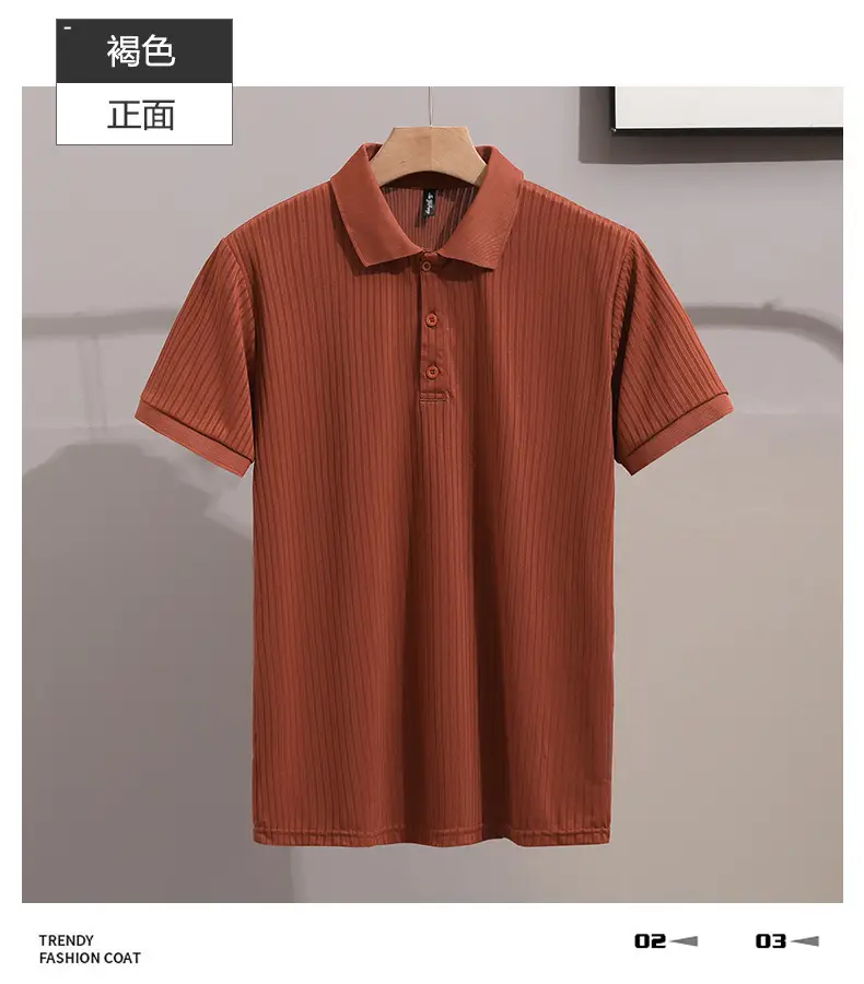 Men Classic Polo T-Shirt Cream Yellow Red Black — feature 17