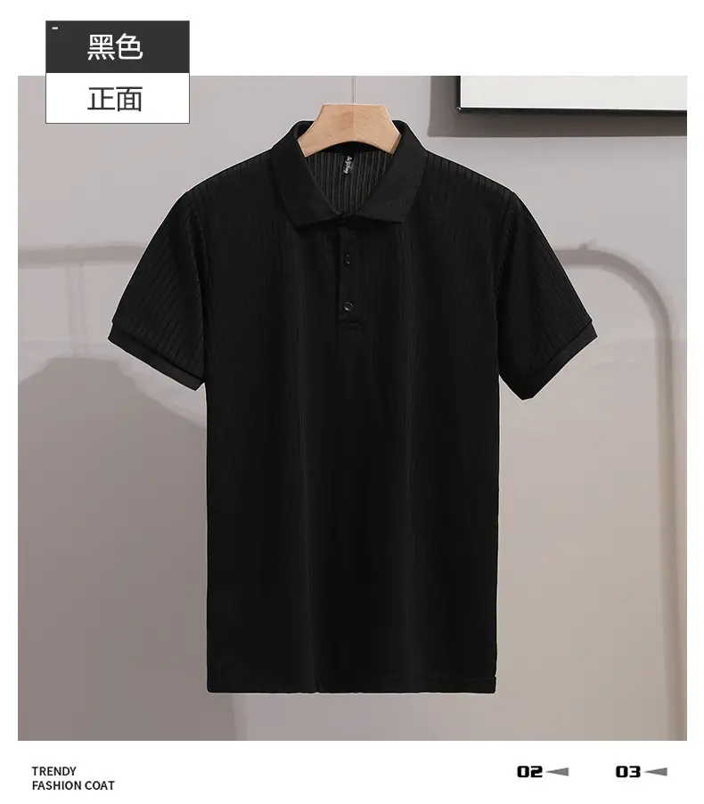 Men Classic Polo T-Shirt Cream Yellow Red Black — feature 7