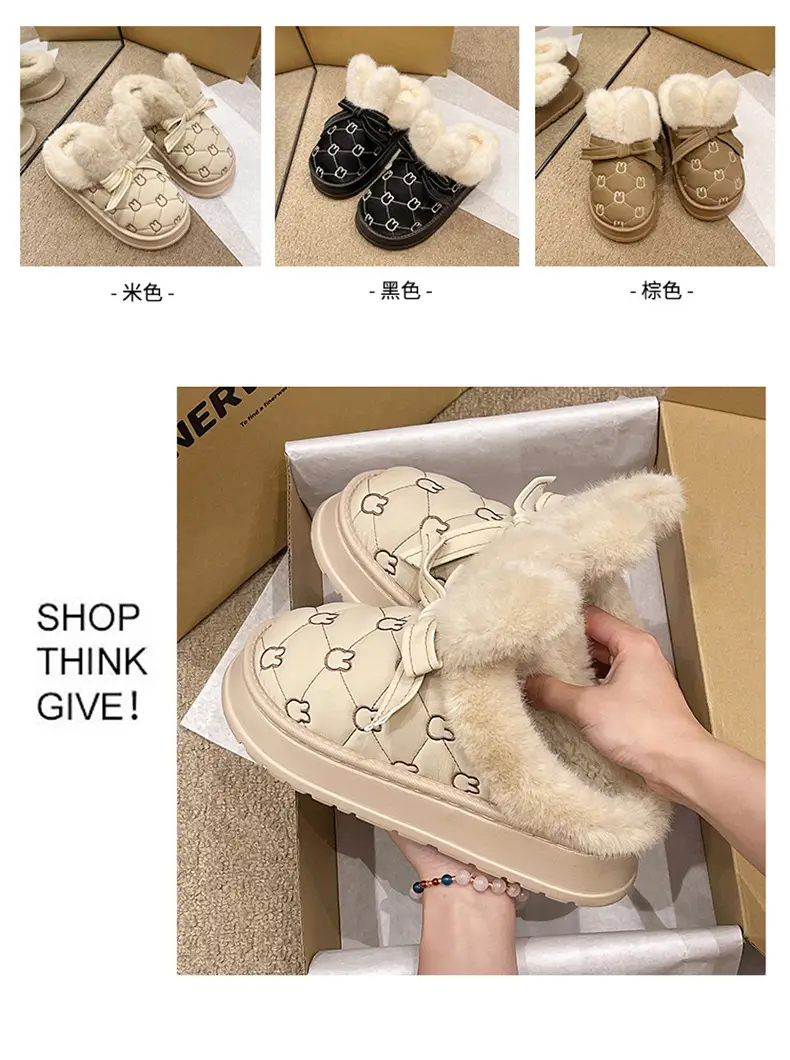Cixi Cotton Slippers Women's Autumn and Winter New Thick Sole Dung Feeling Baotou Rabbit Ears Home Indoor Non-slip Warm — feature 4