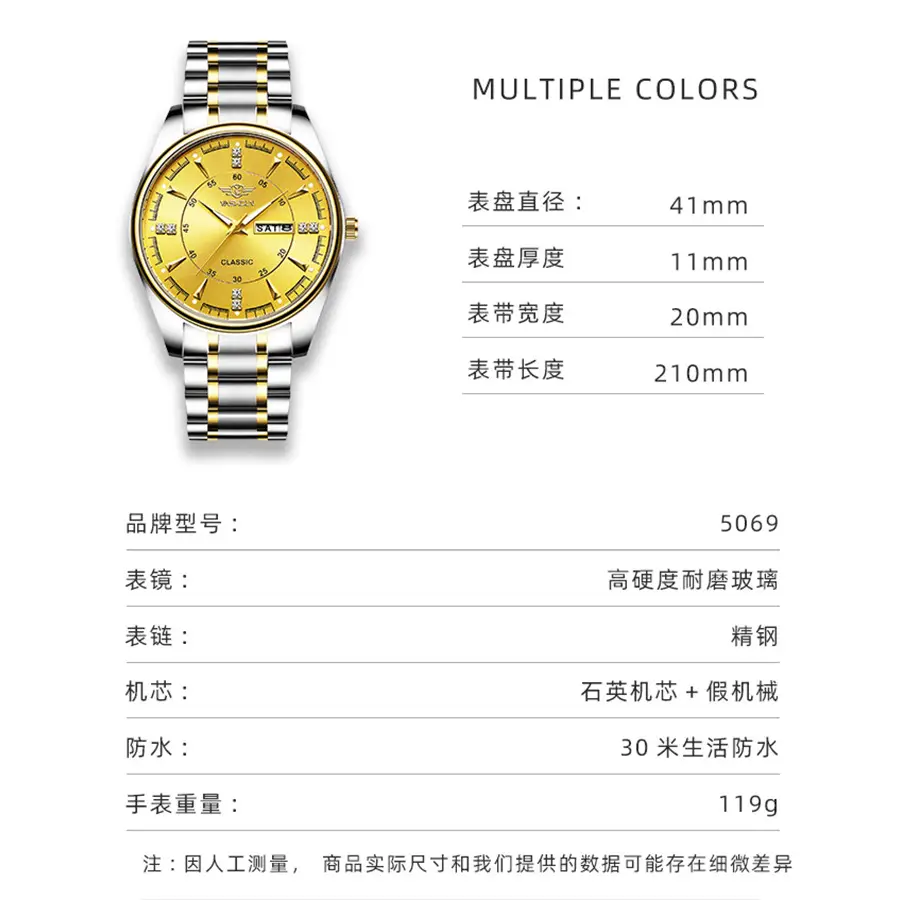 Luminous Steel Belt Watch for Men 41mm - Image 5