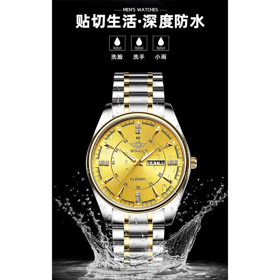 Luminous Steel Belt Watch for Men 41mm - Image 6