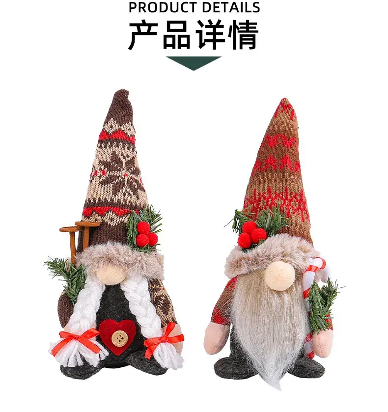 New Christmas Knitted Snowflake Pointed Hat Doll Ornaments — feature 2