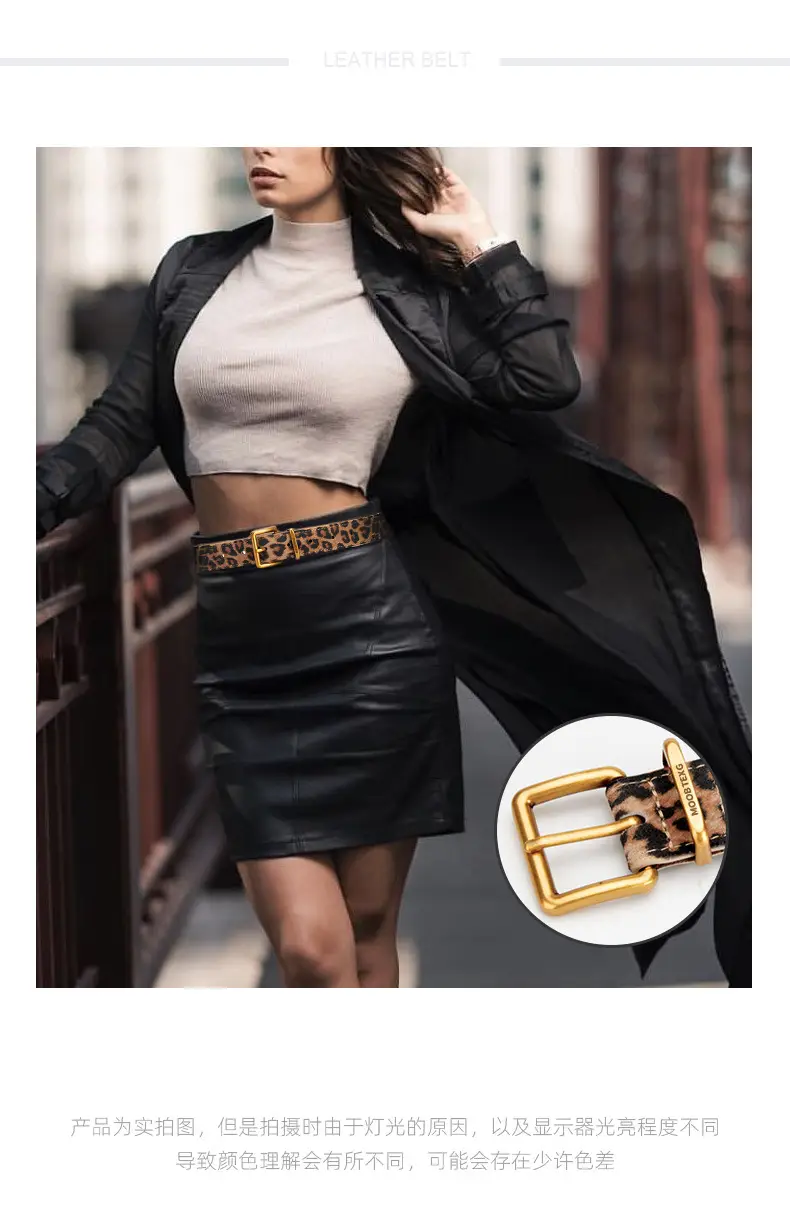 Women Leopard Print Genuine Leather Belt with Gold Buckle — feature 1