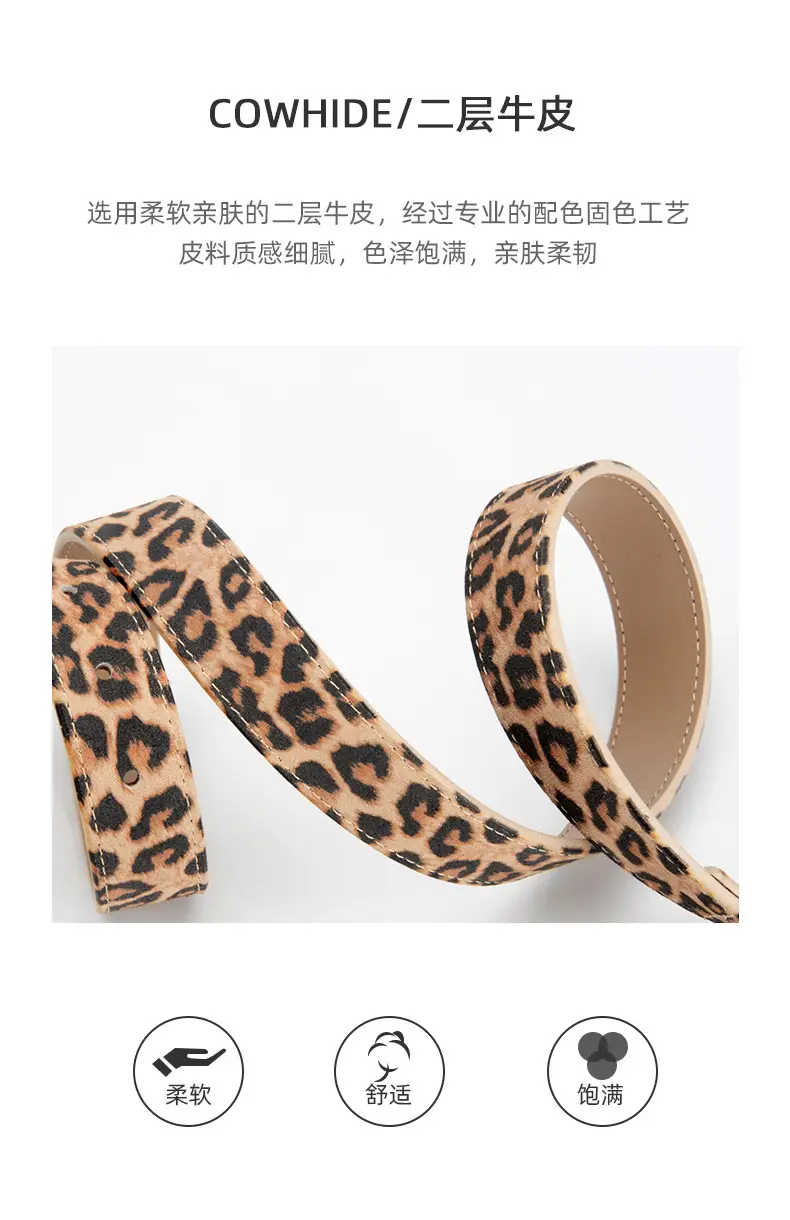 Women Leopard Print Genuine Leather Belt with Gold Buckle — feature 5