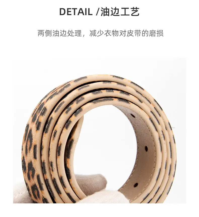 Women Leopard Print Genuine Leather Belt with Gold Buckle — feature 7