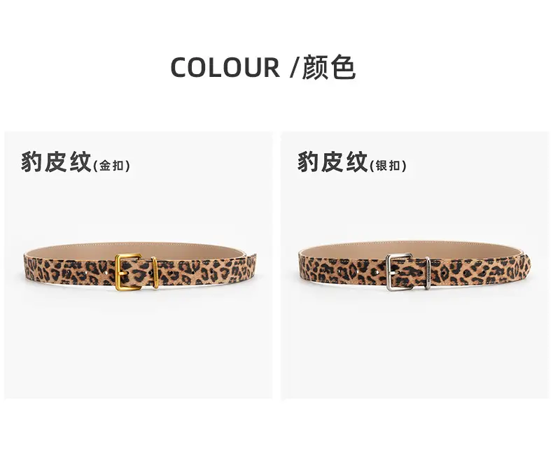 Women Leopard Print Genuine Leather Belt with Gold Buckle — feature 8