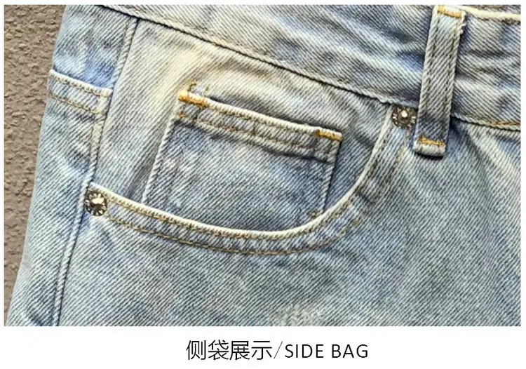 Ripped Denim Shorts Men Light Colored Five Quarter — feature 1