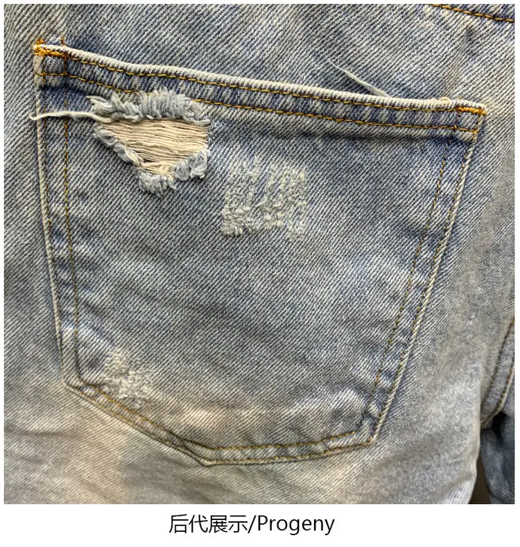 Ripped Denim Shorts Men Light Colored Five Quarter — feature 5