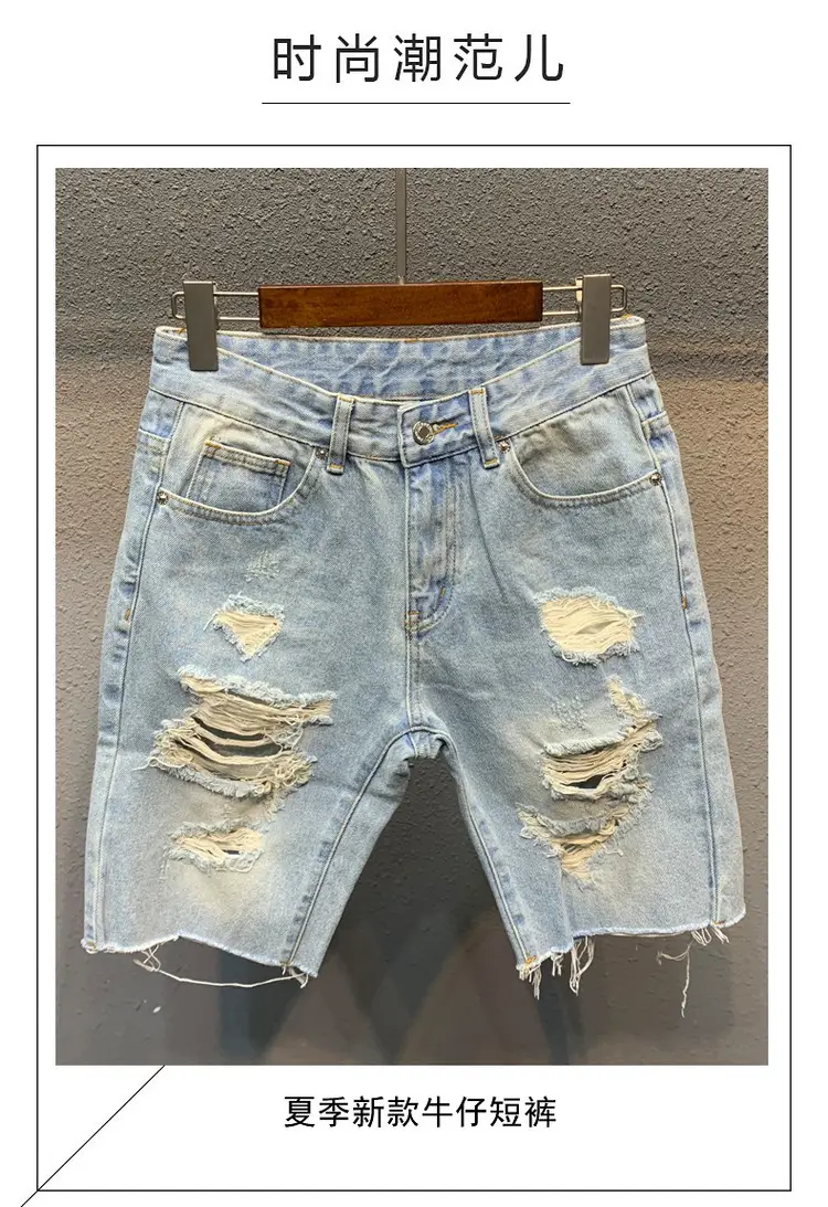 Ripped Denim Shorts Men Light Colored Five Quarter — feature 6
