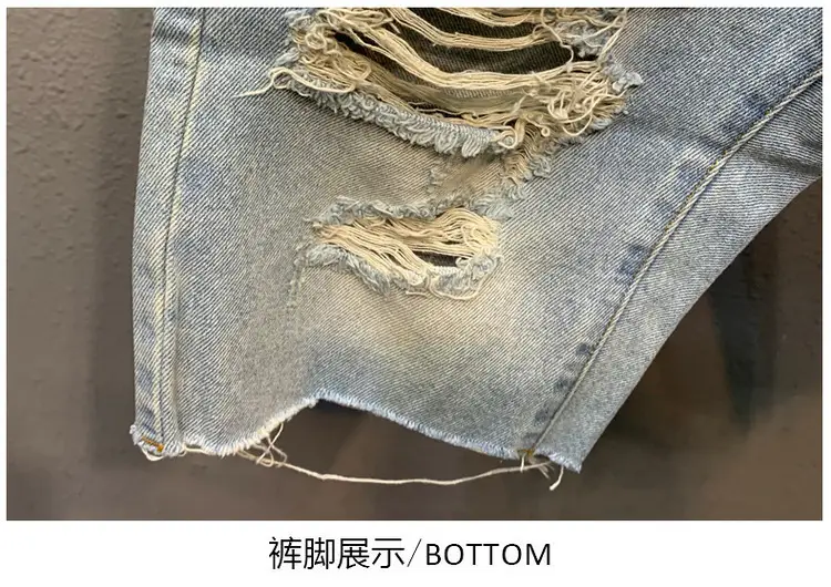 Ripped Denim Shorts Men Light Colored Five Quarter — feature 7