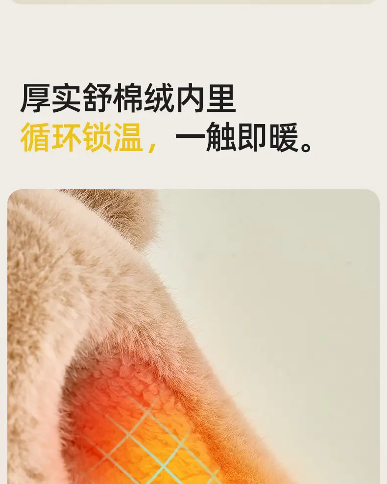 Ugly Kapibara Cotton Slippers Autumn and Winter Cotton Slippers Household Women's Home Wool Slippers Indoor Cotton Shoes Home Slippers — feature 10
