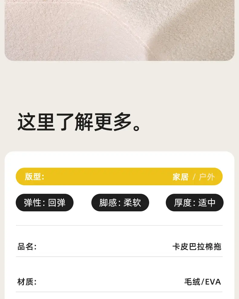 Ugly Kapibara Cotton Slippers Autumn and Winter Cotton Slippers Household Women's Home Wool Slippers Indoor Cotton Shoes Home Slippers — feature 19