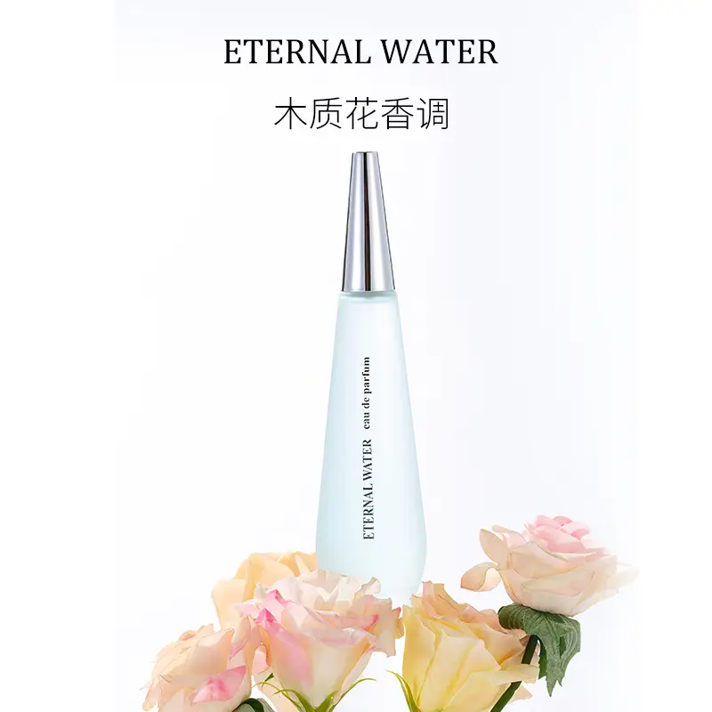 Foreign Trade Explosions Eternal Water Perfume Lasting Women's Light Fragrance 100ML Large Capacity Cross-border Perfume perfume