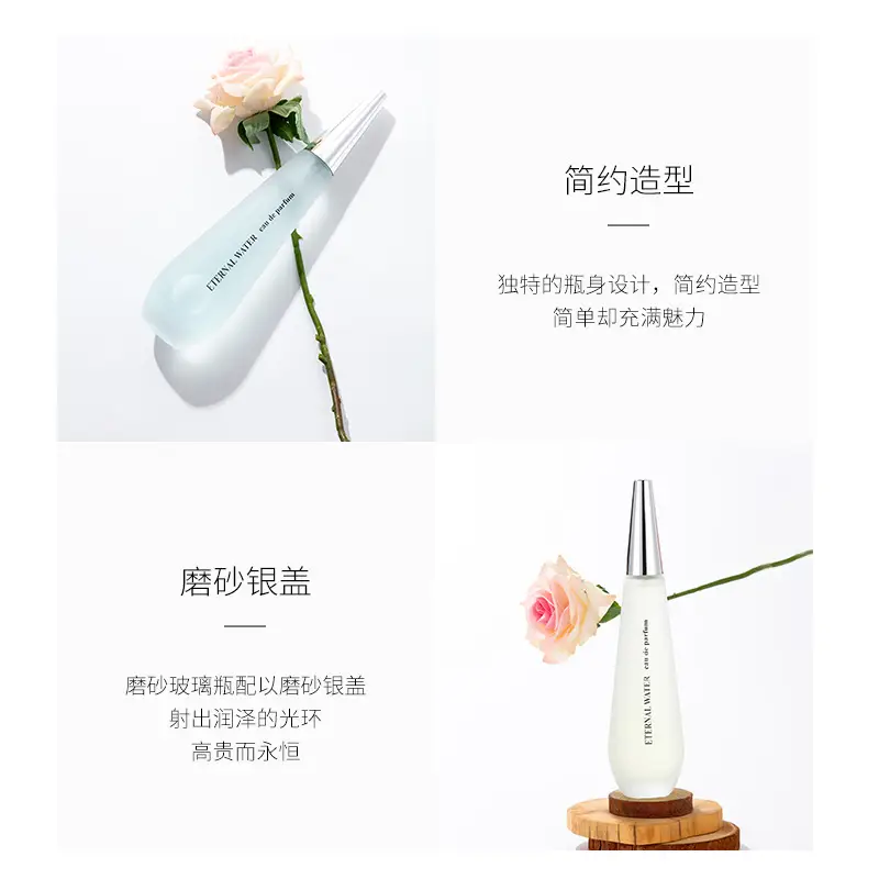 Foreign Trade Explosions Eternal Water Perfume Lasting Women's Light Fragrance 100ML Large Capacity Cross-border Perfume perfume