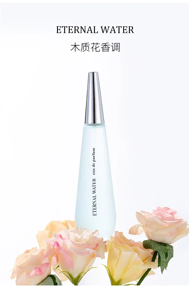 Foreign Trade Explosions Eternal Water Perfume Lasting Women's Light Fragrance 100ML Large Capacity Cross-border Perfume perfume — feature 7