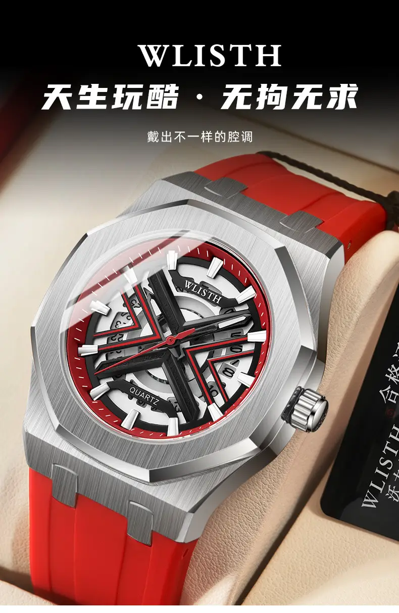 Men's Luminous Quartz Sports Watch with Large Dial — feature 1