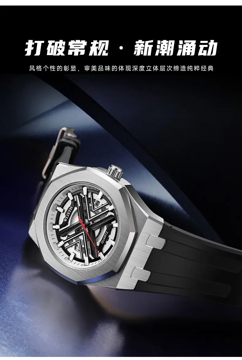 Men's Luminous Quartz Sports Watch with Large Dial — feature 3