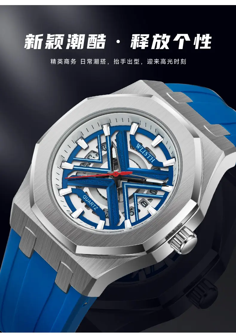 Men's Luminous Quartz Sports Watch with Large Dial — feature 4