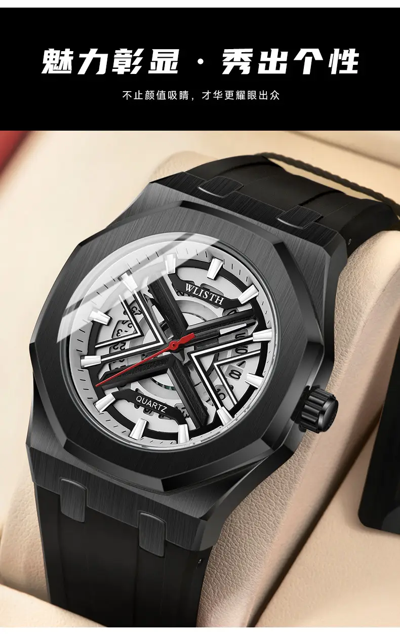 Men's Luminous Quartz Sports Watch with Large Dial — feature 5