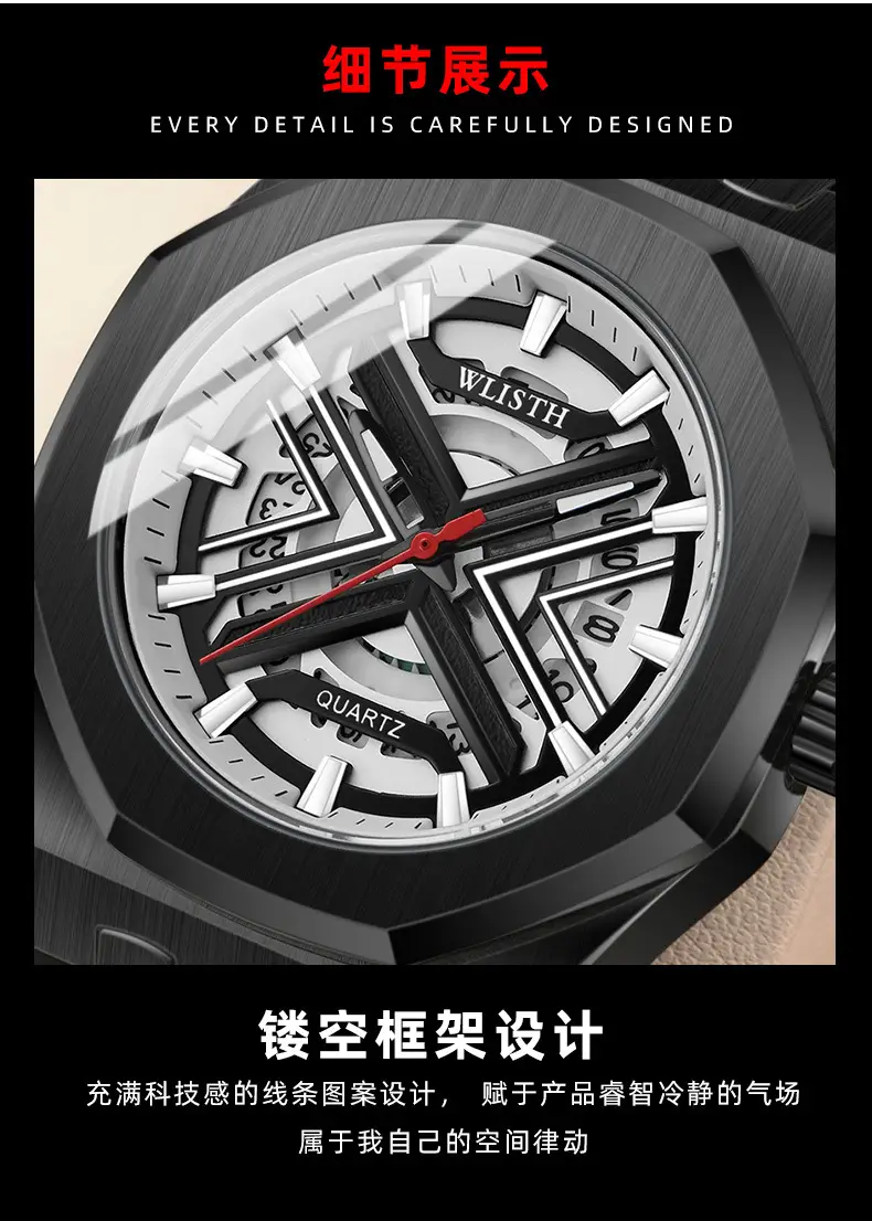 Men's Luminous Quartz Sports Watch with Large Dial — feature 7