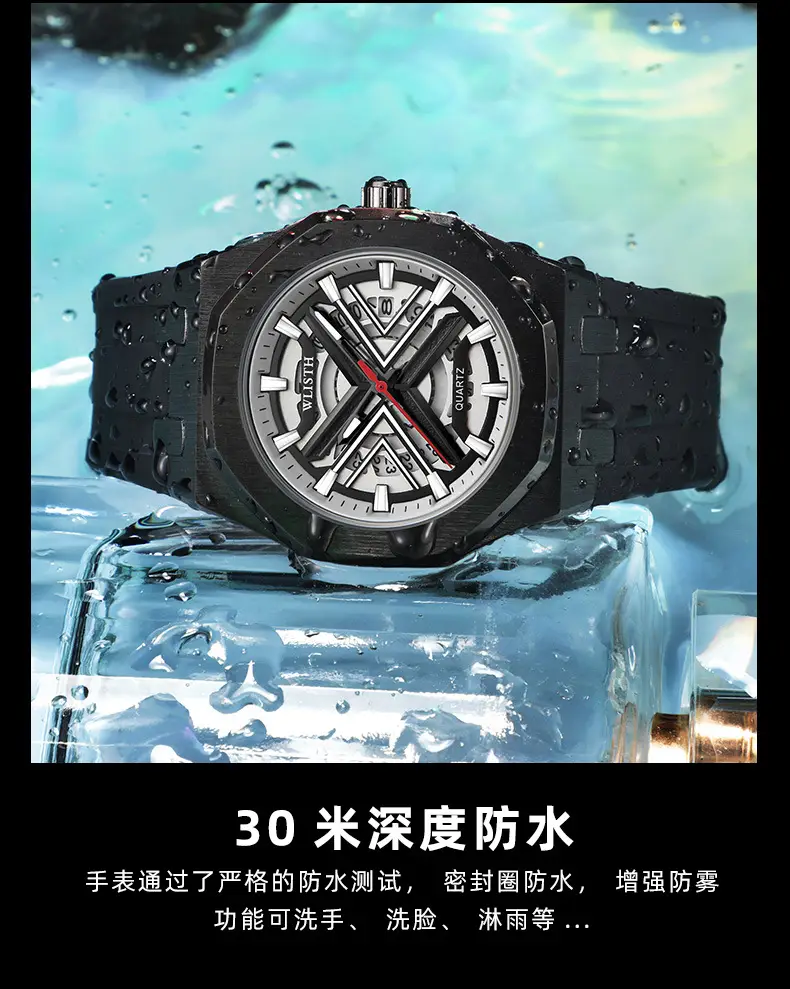 Men's Luminous Quartz Sports Watch with Large Dial — feature 8