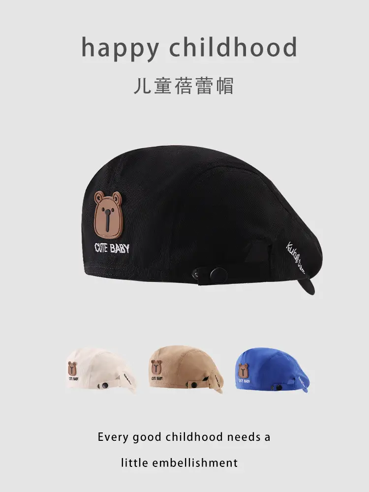 Baby Hat with Bear Embroidery Winter Warm Cap — feature 6