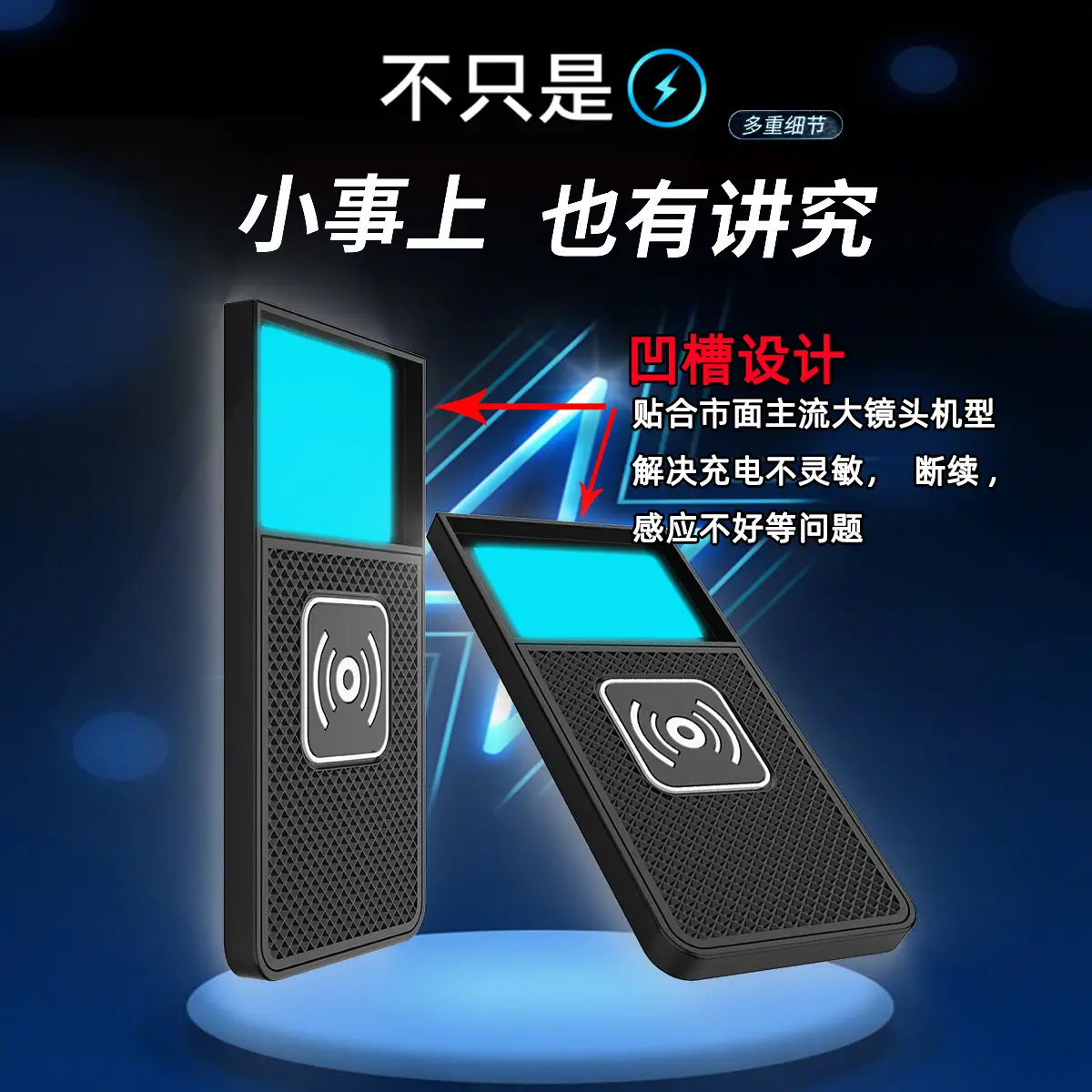 15W Wireless Car Charger for Huawei Apple Samsung Fast Charging — feature 3