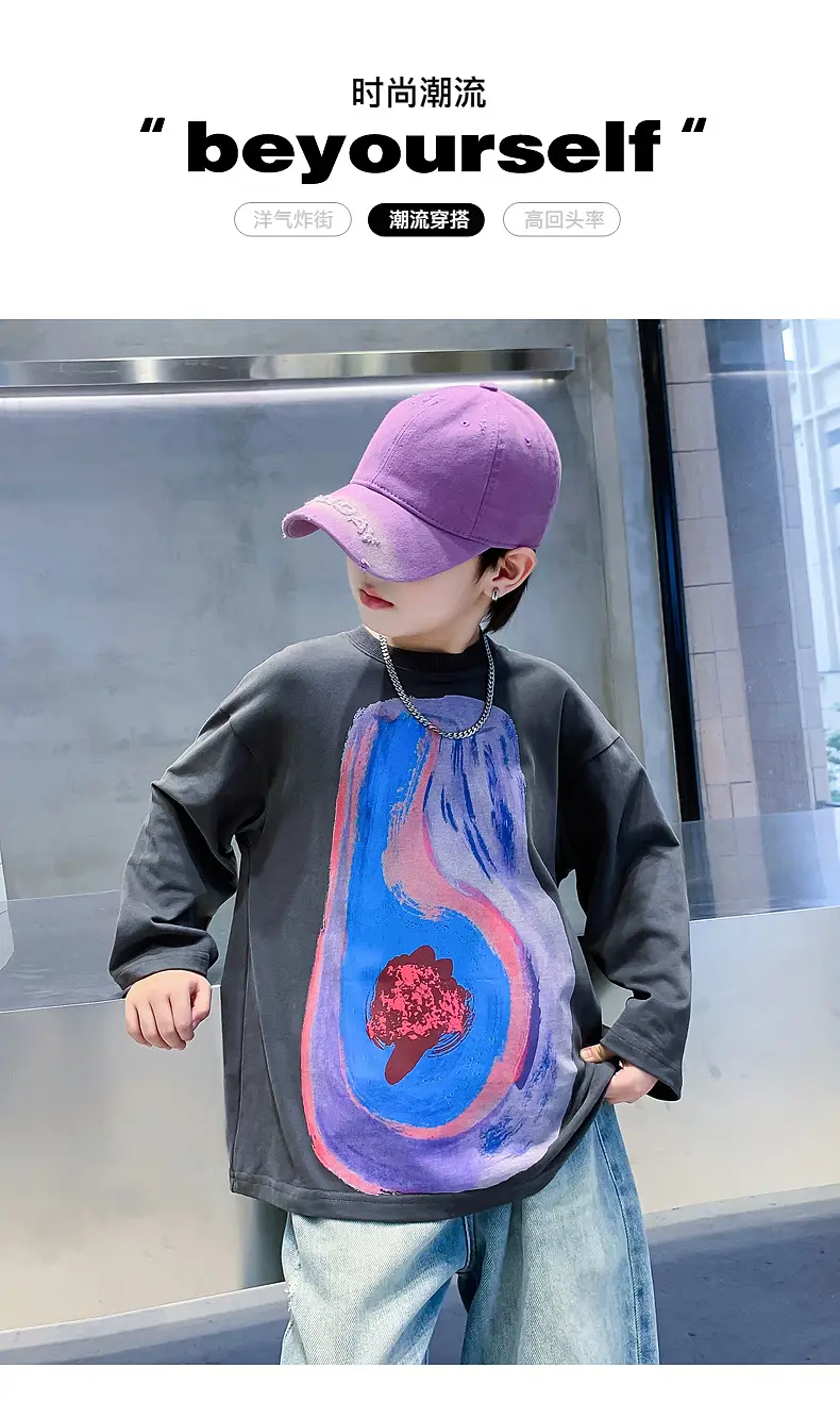 Kids Pure Cotton Autum T-Shirt with Anatomical Print — feature 1