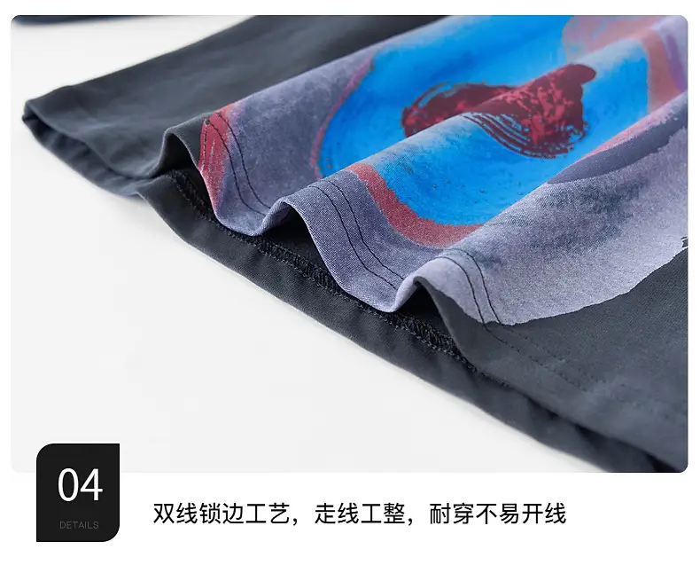 Kids Pure Cotton Autum T-Shirt with Anatomical Print — feature 11
