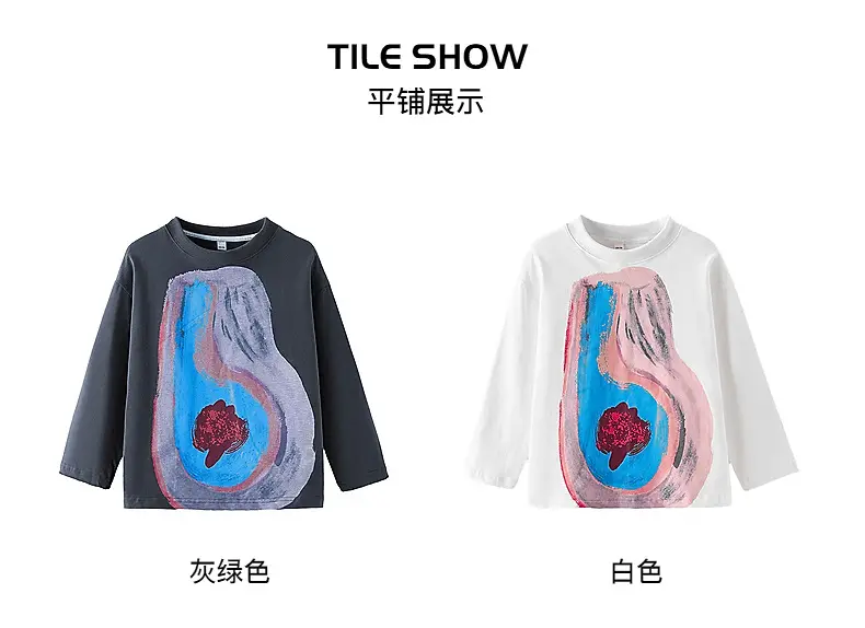 Kids Pure Cotton Autum T-Shirt with Anatomical Print — feature 7
