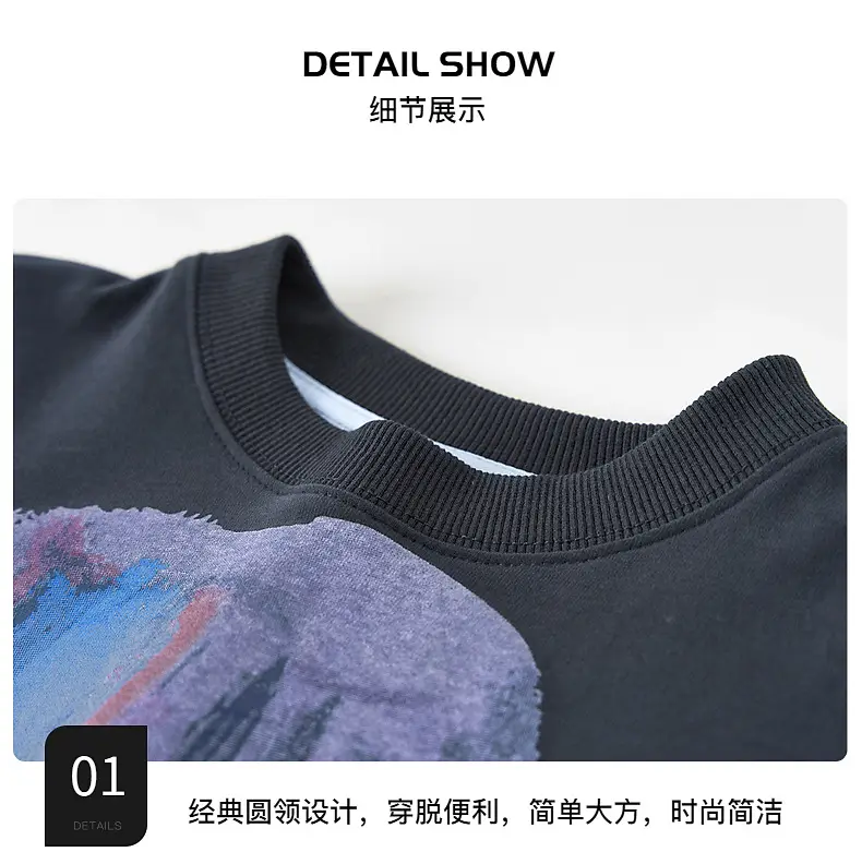 Kids Pure Cotton Autum T-Shirt with Anatomical Print — feature 8