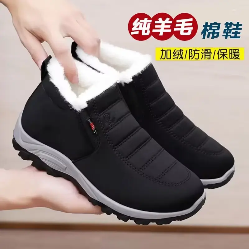 Winter New Style Cotton Shoes Unisex Sheep Wool Snow Boots fleece-lined Thickened Dad Shoes Soft Sole Warm Mother Shoes - Image 6