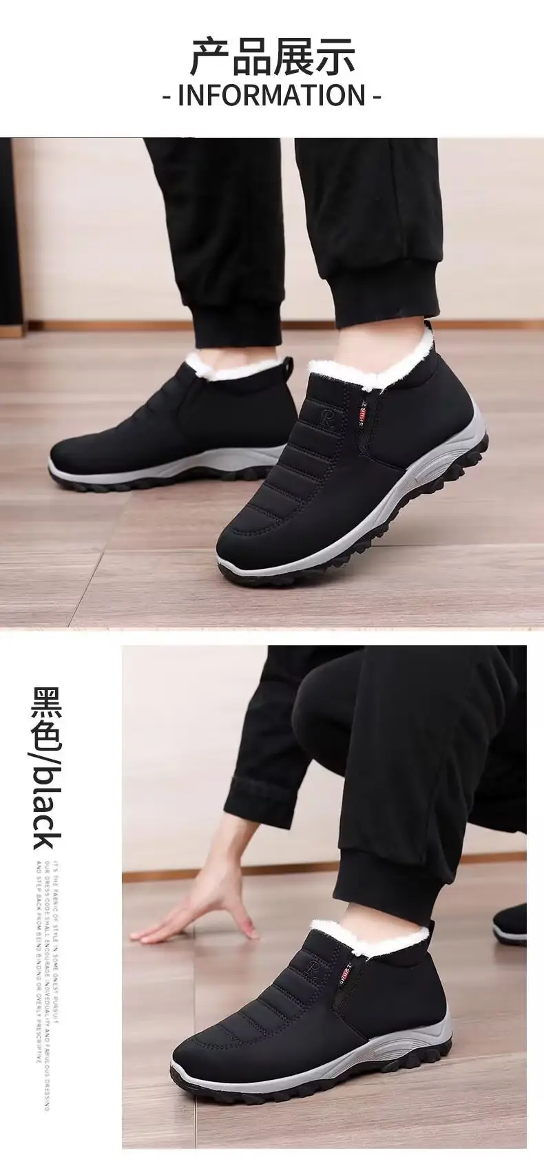 Winter New Style Cotton Shoes Unisex Sheep Wool Snow Boots fleece-lined Thickened Dad Shoes Soft Sole Warm Mother Shoes — feature 11