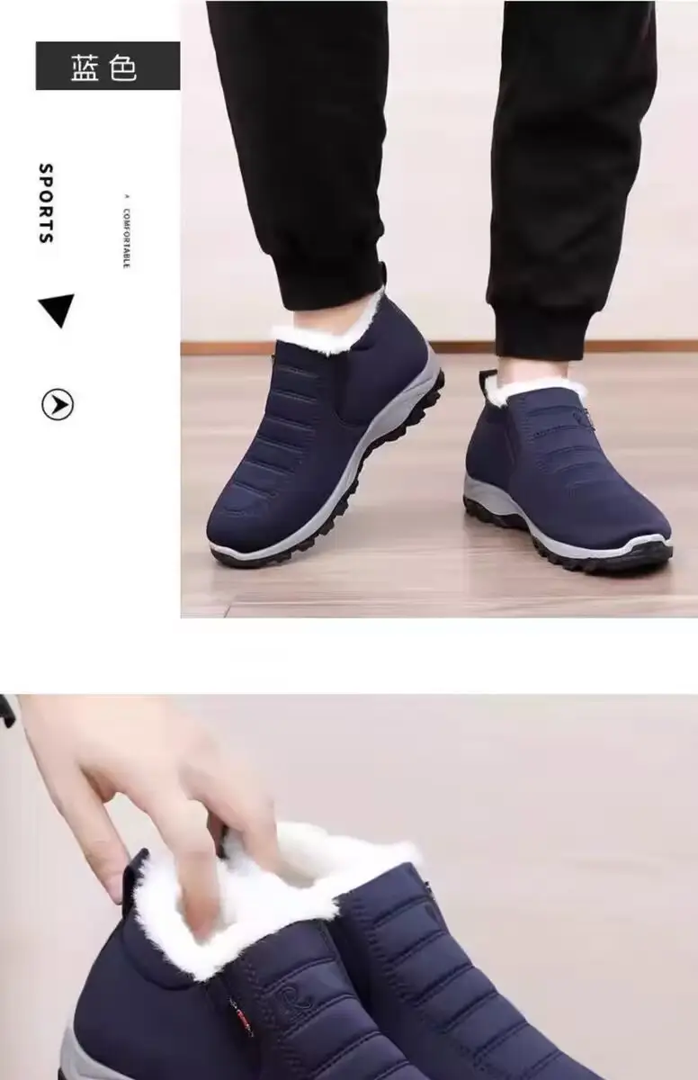 Winter New Style Cotton Shoes Unisex Sheep Wool Snow Boots fleece-lined Thickened Dad Shoes Soft Sole Warm Mother Shoes — feature 18