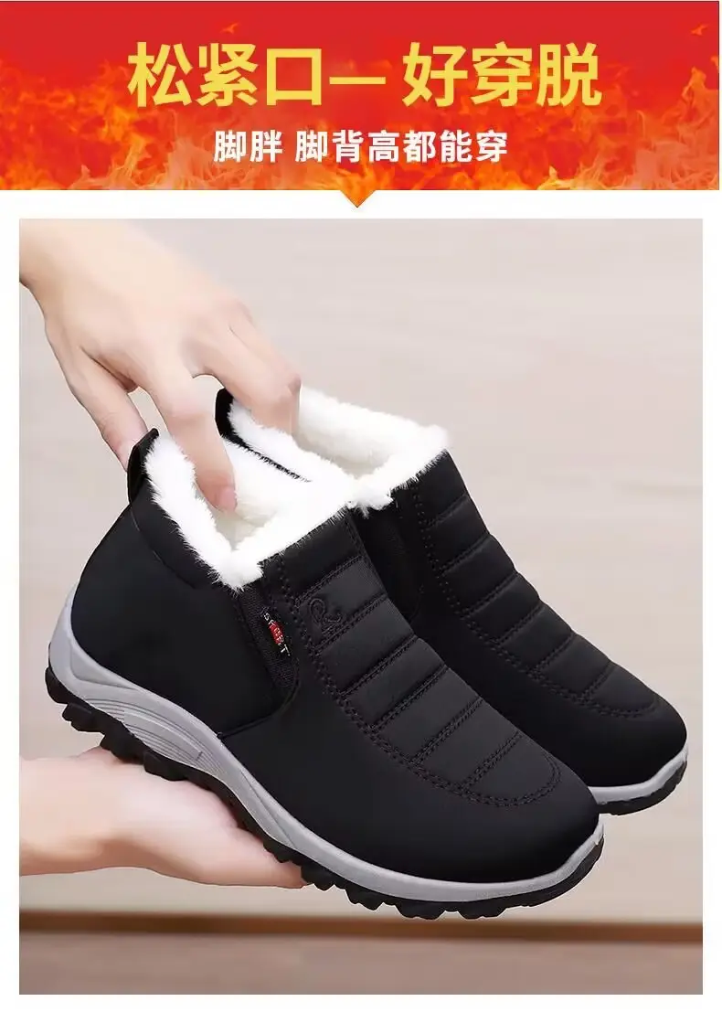 Winter New Style Cotton Shoes Unisex Sheep Wool Snow Boots fleece-lined Thickened Dad Shoes Soft Sole Warm Mother Shoes — feature 5