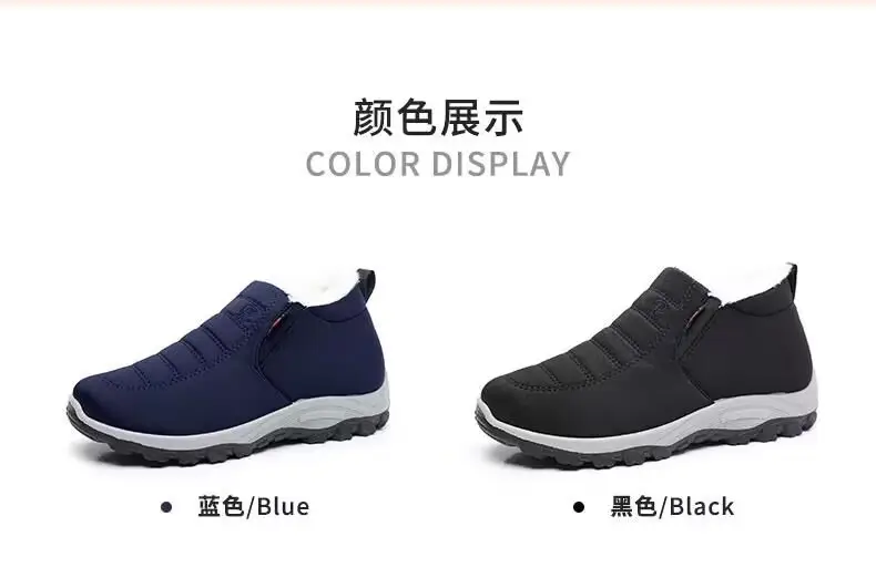 Winter New Style Cotton Shoes Unisex Sheep Wool Snow Boots fleece-lined Thickened Dad Shoes Soft Sole Warm Mother Shoes — feature 7