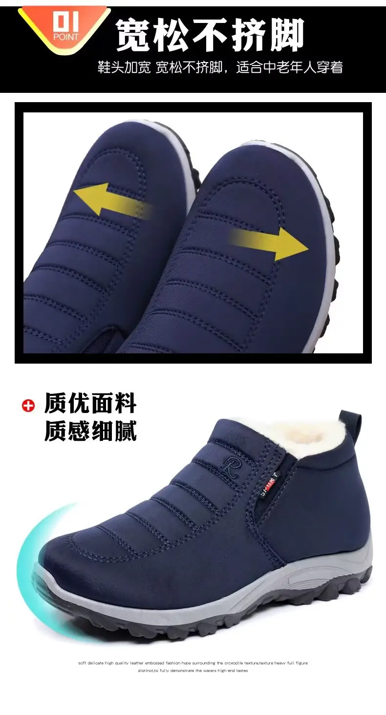 Winter New Style Cotton Shoes Unisex Sheep Wool Snow Boots fleece-lined Thickened Dad Shoes Soft Sole Warm Mother Shoes — feature 8