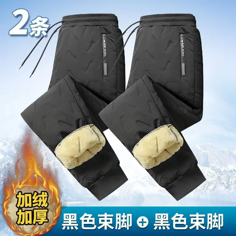 Men's Black Wool Leg Warmers 2 Pcs Warm Fleece - Image 4