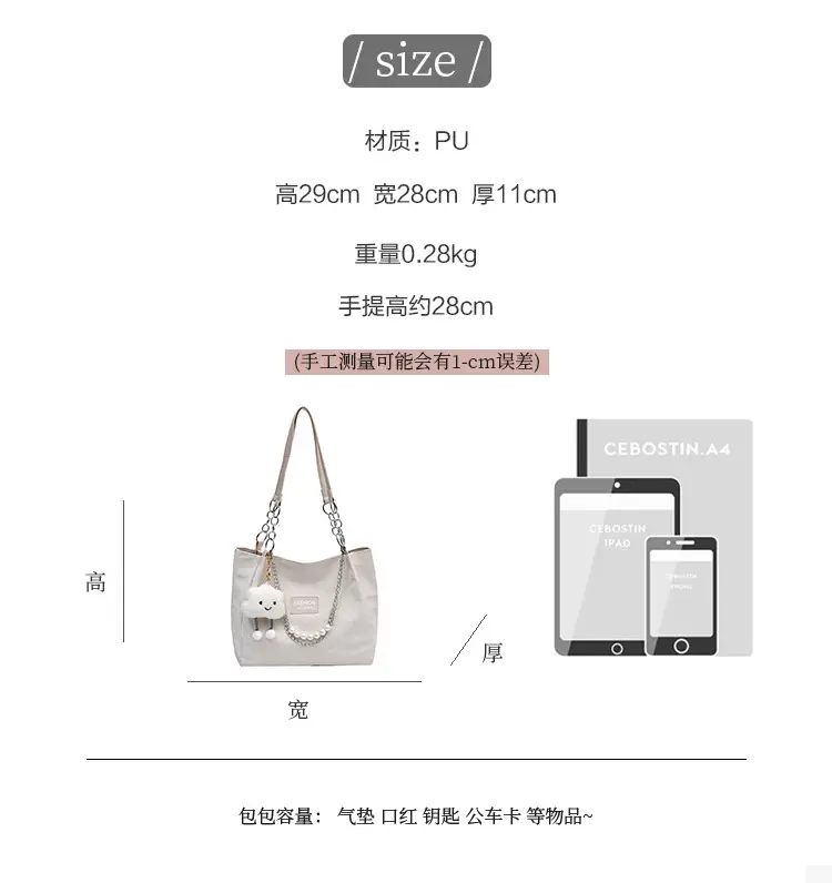 Soft PU Shoulder Bag Women Blue 2024 New — feature 3