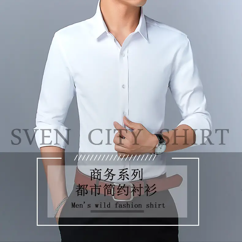 Men's Light Blue Slim Fit Long Sleeve Shirt — feature 1