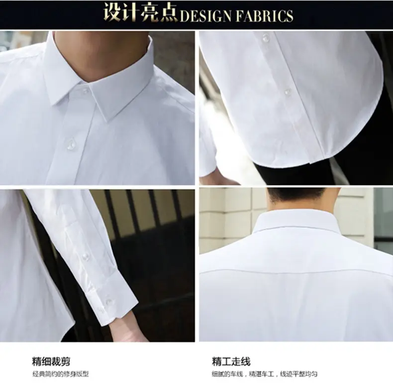 Men's Light Blue Slim Fit Long Sleeve Shirt — feature 4