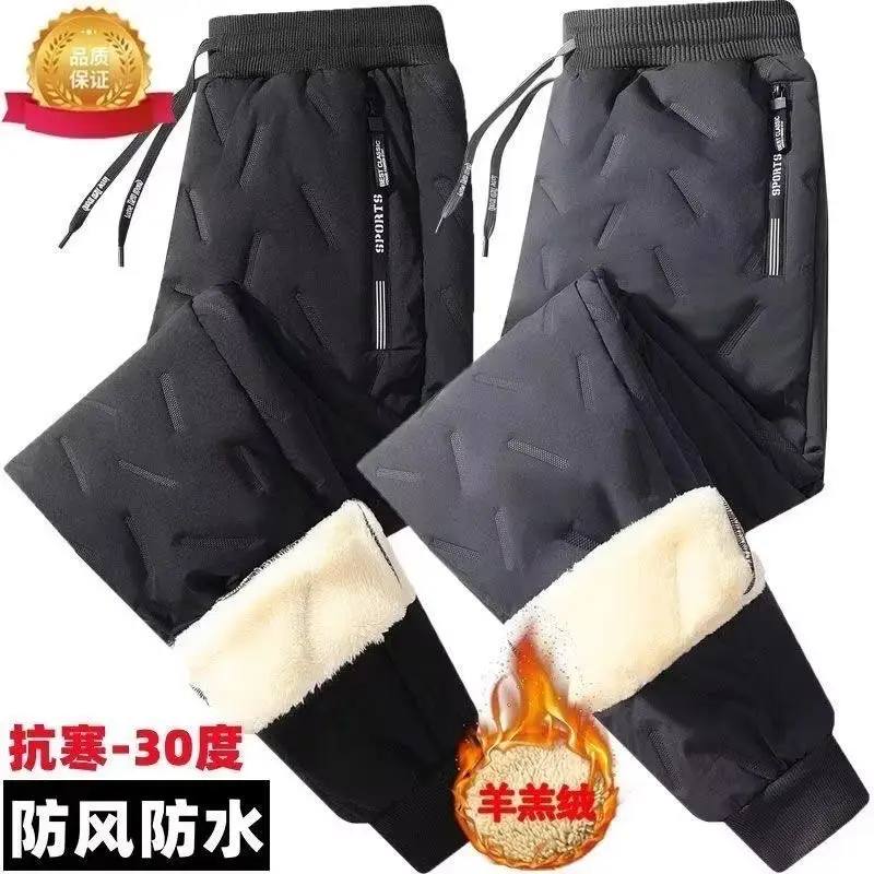 Winter Cotton Pants Men Extra Large Fleece Lined Warm - Image 2