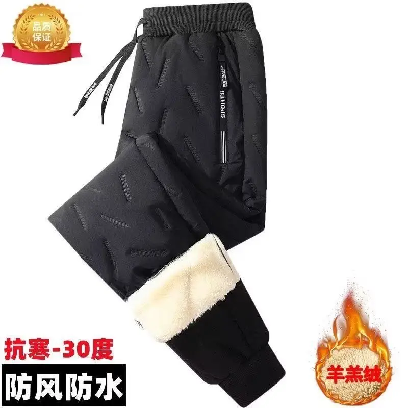 Winter Cotton Pants Men Extra Large Fleece Lined Warm — feature 3
