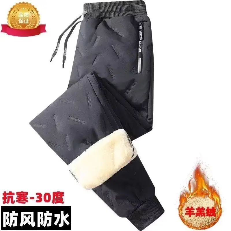 Winter Cotton Pants Men Extra Large Fleece Lined Warm — feature 4