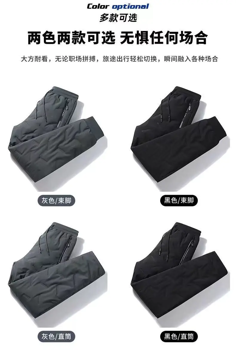 Winter Cotton Pants Men Extra Large Fleece Lined Warm — feature 5