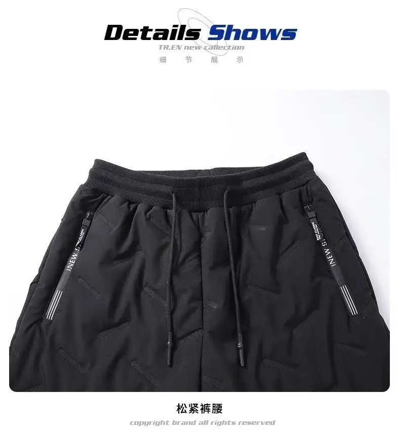 Winter Cotton Pants Men Extra Large Fleece Lined Warm — feature 7
