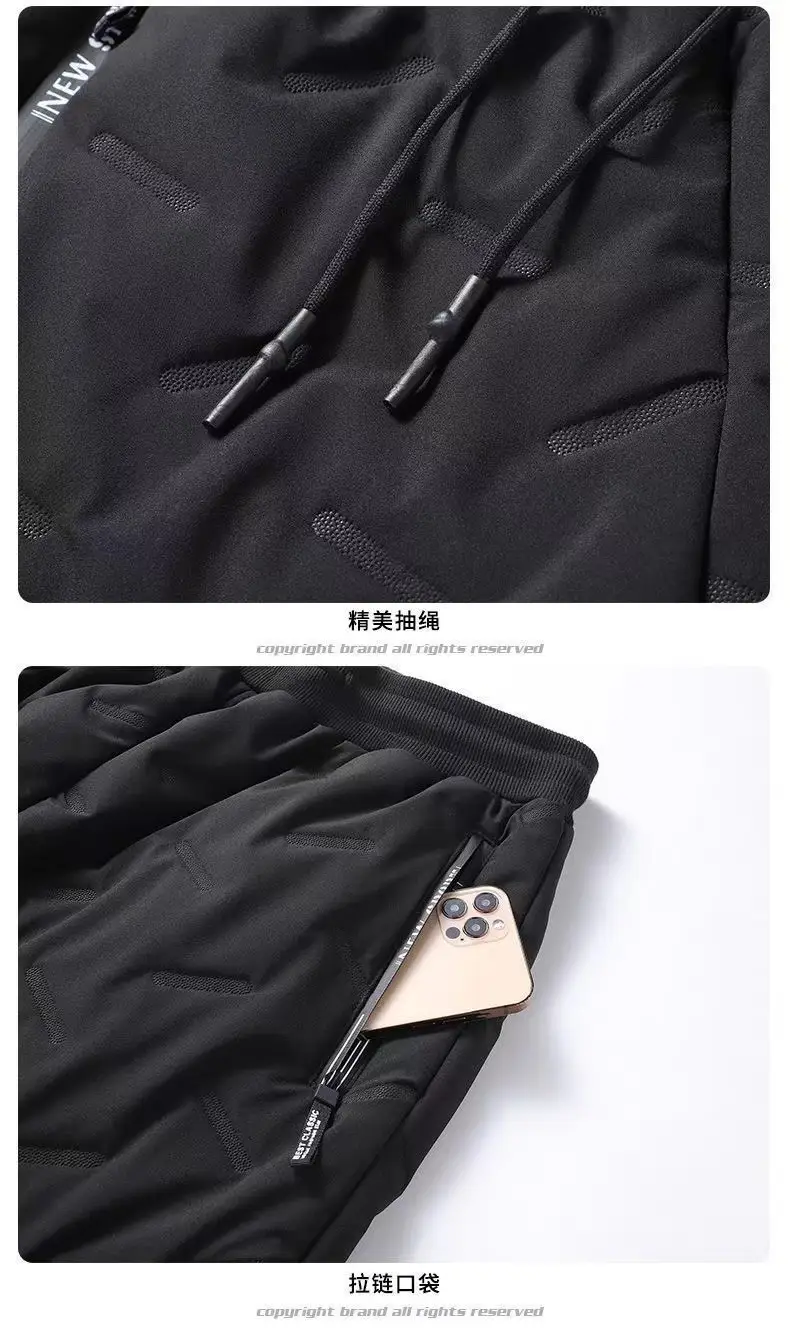 Winter Cotton Pants Men Extra Large Fleece Lined Warm — feature 8